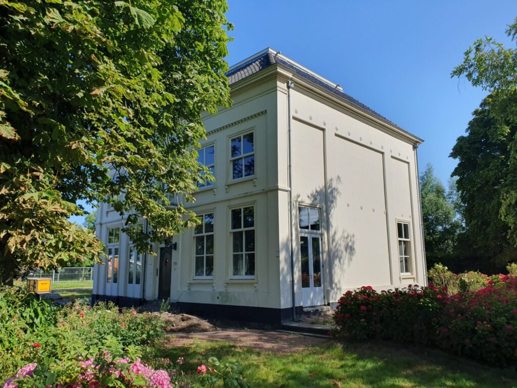 20230710 100719 1536x1152